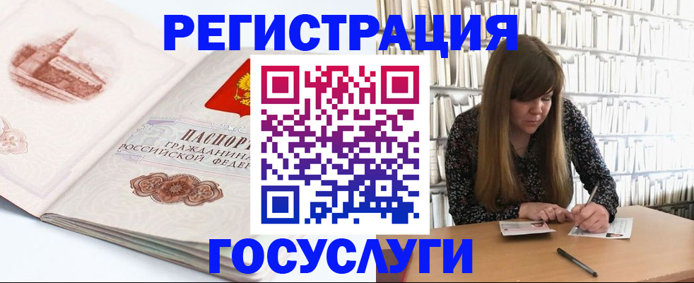 форма 3 в Аксае